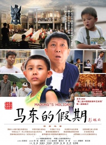 亚洲毛片在线观看.